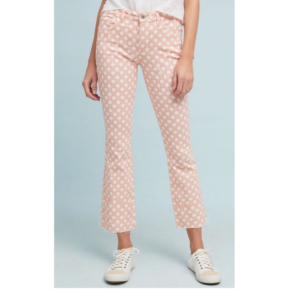 Pilcro and the Letterpress Anthropologie High Rise Bootcut Polka Dot Jeans Sz 27